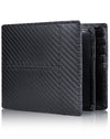 Slim Leather RFID Wallet for Men with 16 Card Slots - Abbycart